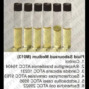 Среда Сабуро жидкая, 500 г ФСЗ 2009/03707