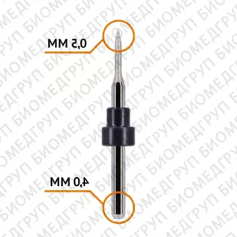 Фреза сферическая по стеклокерамике 0,5 / 4 мм Roland