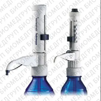 Дозатор бутылочный флакондиспенсер, 20100 мл, Varispenser Plus, Eppendorf, 4961000063вв