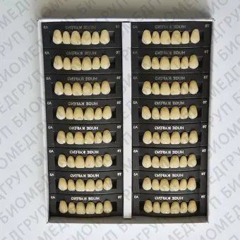 Зубы акриловые 3х слойные Kaifeng гарнитур 28 зубов HUGE DENTAL T7A3.5