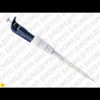 Автоматическая пипетка 1000  10000 мкл, Pipetman P10ML, Gilson, F161201