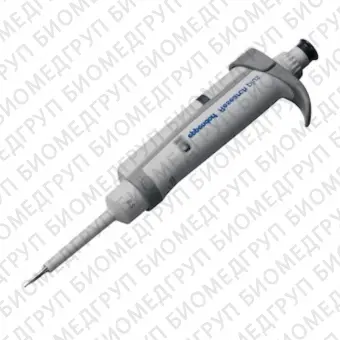 Одноканальный механический дозатор Research plus переменного объема, 0,12,5 мкл