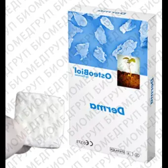 OsteoBiol Derma. 25x25 мм 1.0 мм. Мембрана свиная дерма. Тонкая. Свиная