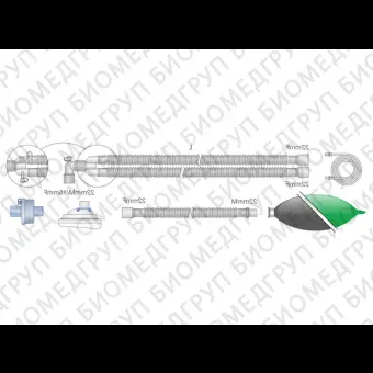 Контур дыхательный анестезиологический гофрированный ?15 мм 160 см с мешком Б/л 1 л и лимбом 80 см  Mederen