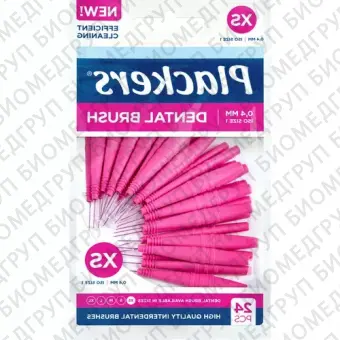 Межзубные ершики Plackers Dental Brush XS, 0.4 мм