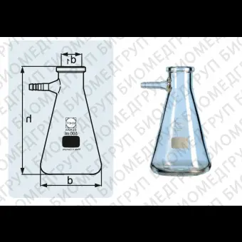 Колба Бунзена, 100 мл, горловина 24 мм, со стеклянным отводом, 10 шт./уп., DWK Life Sciences Duran, Wheaton, Kimble, 212012409