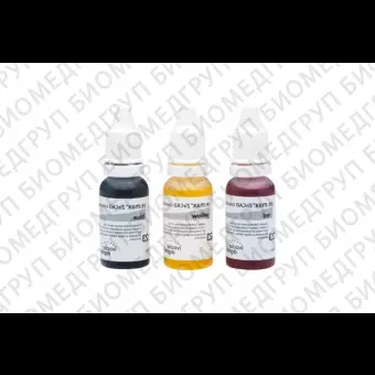 Индикаторы красящих жидкостеи IPS e.max ZirCAD Colouring Liquid Indicator, Blue