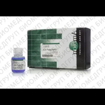 Реагент RNAlaterICE Frozen Tissue Transition Solution, Thermo FS, 4427575, 10х25 мл