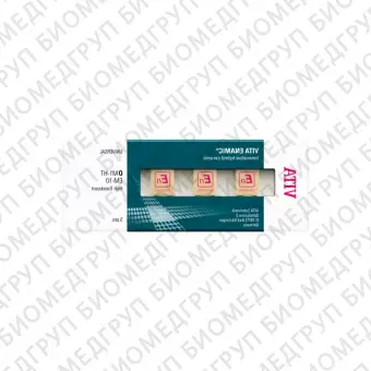 VITA ENAMIC for inLab, 1M2, HT, блок, 8x10x15, 5 шт.