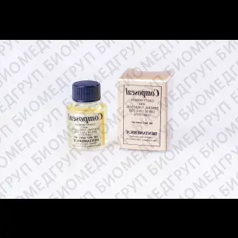 Фторсодержащий материал Composeal Varnish 15ml