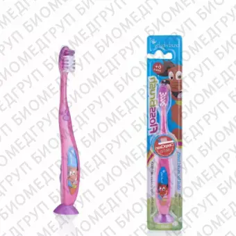 BrushBaby FlossBrush NEW зубная щётка, с 6 лет, розовая