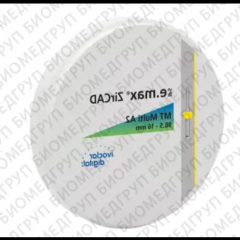 Диск циркония IPS e.max ZirCAD MT Multi A1 98.516/1