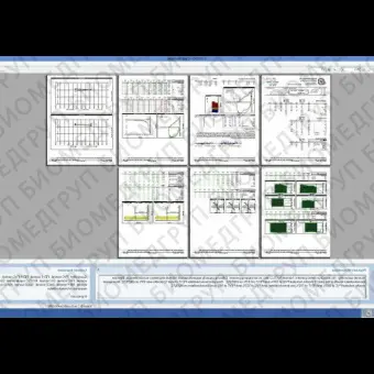 Медицинское программное обеспечение ComPAS