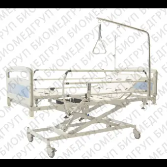 Кровать для больниц Higia Hospital Bed