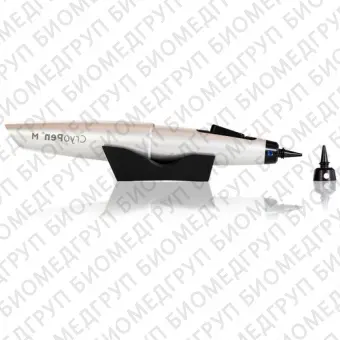 HO Equipments CryoPen М Криодеструктор