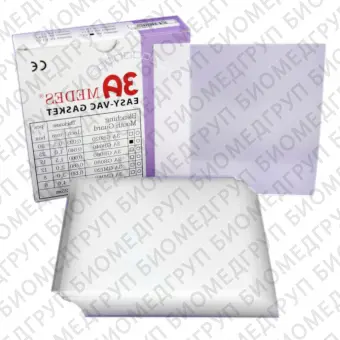 EV Gasket Bleaching 020  пластины квадратные, толщина 0,5 мм, 30 шт.