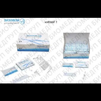 Экспресстест COVID19 COVID19 Rapid Test Kit