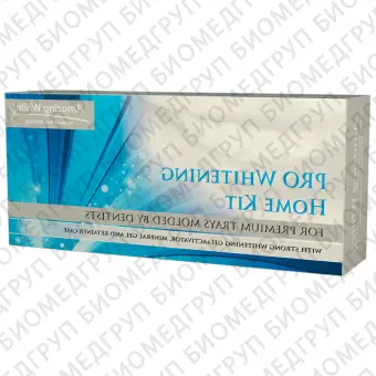 Amazing White  Pro Whitening Home Kit  домашнее отбеливание зубов