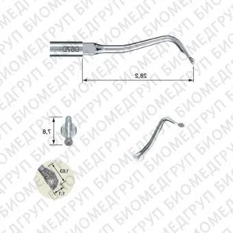 G67D  насадка к скейлерам Varios для реставрации зубов с минимальным вмешательством для NSK/Satelec