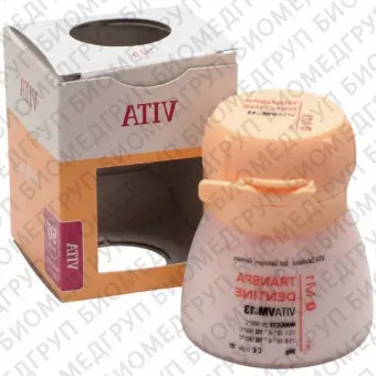 VM13 transpa dentine 3L2,5, 50гр