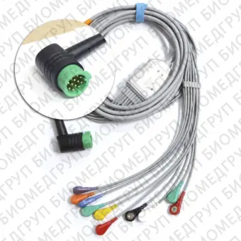 Кабель ЭКГ ECG Cable