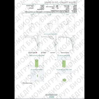 Переносная стабилометрическая платформа PhysioSensing Rehab