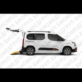 Транспортное средство для инвалидов минивен Citren Berlingo / Peugeot Rifter / Opel Combo L1