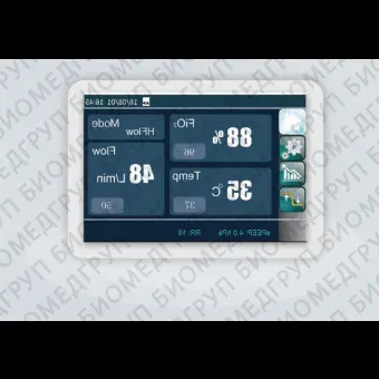 ИВЛ высокопоточный H80 series