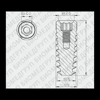 Конический зубной имплантат Tuff series