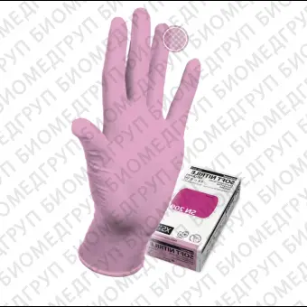 MANUAL SOFT NITRILE