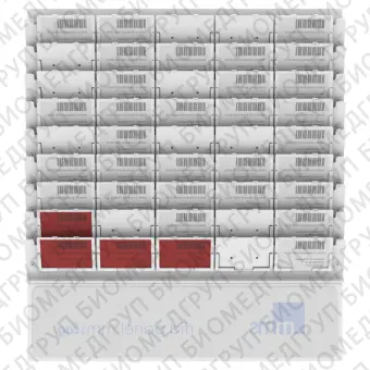 Система управления RFID MMSlog