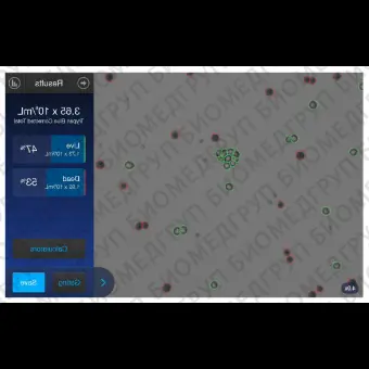 Счетчик и анализатор жизнеспособности клеток, 460 мкм, Countess 3 Automated Cell Counter, Thermo FS, AMQAX2000