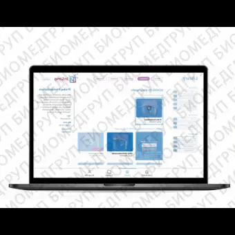 Программное обеспечение TDM diSplay U/S