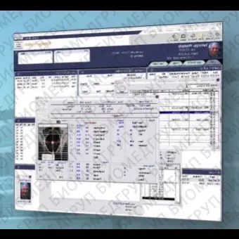 Система управления данными пациента MOSAIQ