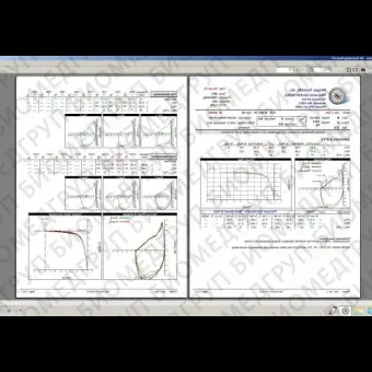 Медицинское программное обеспечение ComPAS