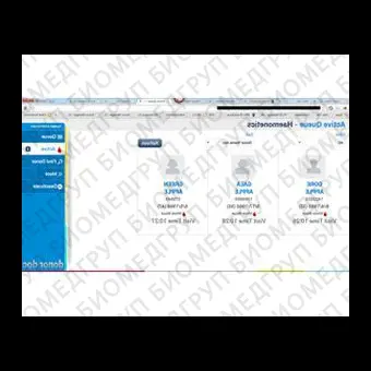 Медицинское программное обеспечение Donor Doc