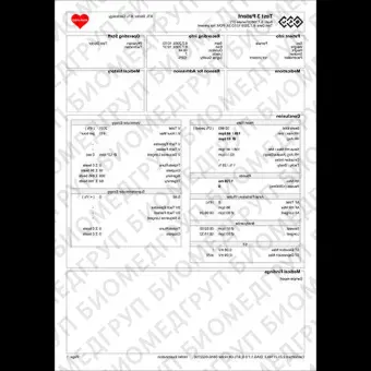 Кардиомонитор Холтера 12 каналов BTL CardioPointHolter H600