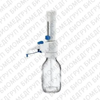Дозатор бутылочный флакондиспенсер 10100 мл с рециркуляционным клапаном, Varispenser 2х, Eppendorf, 4967000065