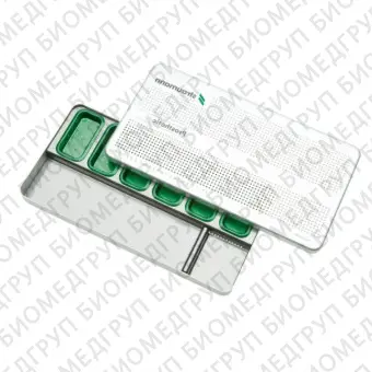 Кассета для стерилизации для стоматологических инструментов 040.185