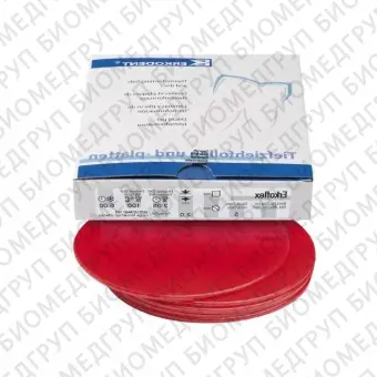 Erkoflex color  термоформовочные пластины, цвет глубокий красный, 125125 мм, 5 шт.