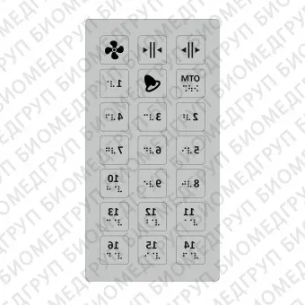 Комплект тактильных наклеек для лифта 6 Серебристый