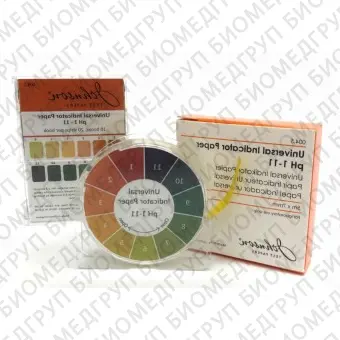 Индикаторная бумага pH 7,29,7, шаг 0,3, Johnson, 056.5, 1 рулон с держателем, 5 м  7 мм