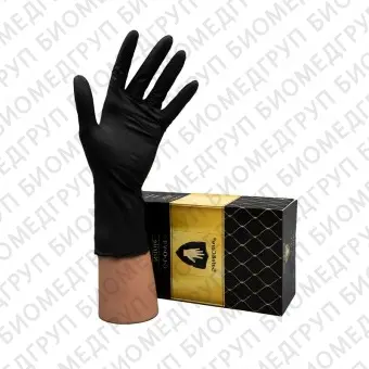 SafeCare, Перчатки нитриловые, черные, XN 358, 50 пар