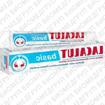 Lacalut basic зубная паста для профилактики кариеса, 75 мл