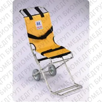 Кресло для транспортировки пациентов для подъема по лестницам DF850