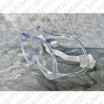 Защитные очки GLYZ11