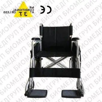 Совместимая инвалидная коляска с МРТ HOW1023
