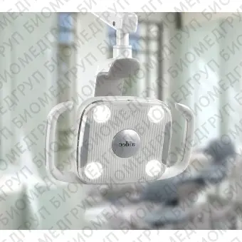 Стоматологический светильник Adec 300