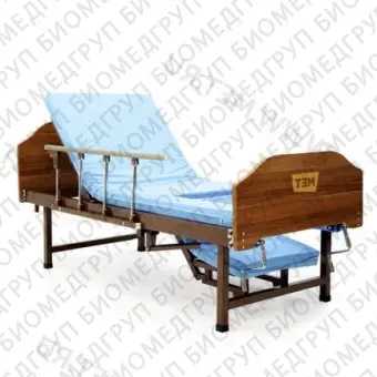 Недорогая высокая медицинская кровать при переломе шейки бедра