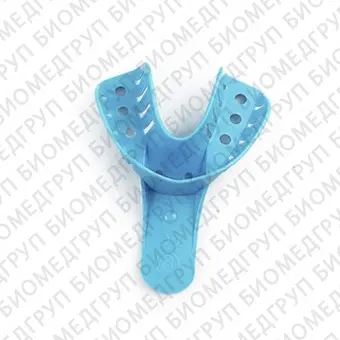 Стоматологическая оттискная ложка полный зубной ряд U880